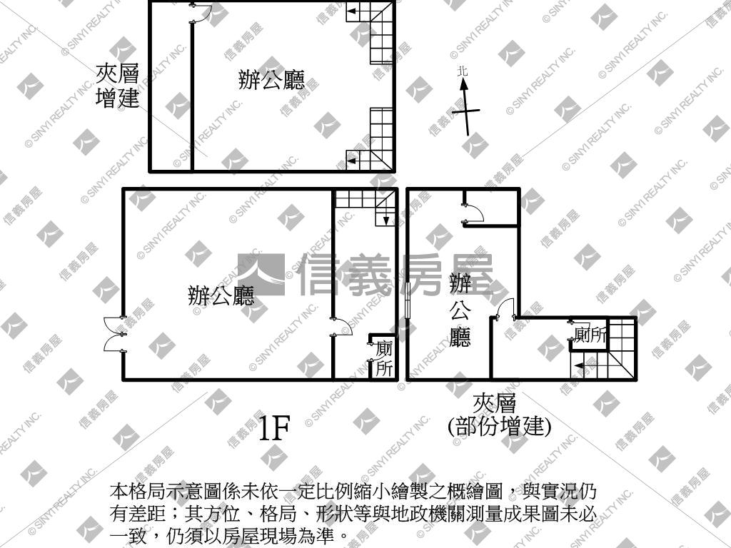 ＊農十六溫莎堡華麗金店面房屋室內格局與周邊環境