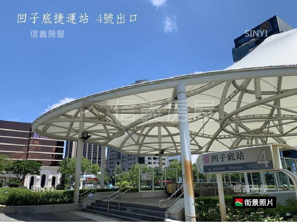 ＊農十六溫莎堡華麗金店面房屋室內格局與周邊環境