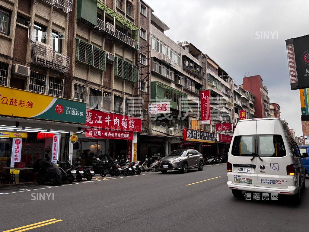 中心商圈面馬路店面房屋室內格局與周邊環境