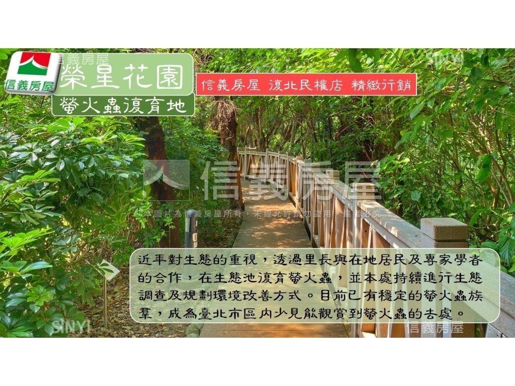 中心商圈面馬路店面房屋室內格局與周邊環境