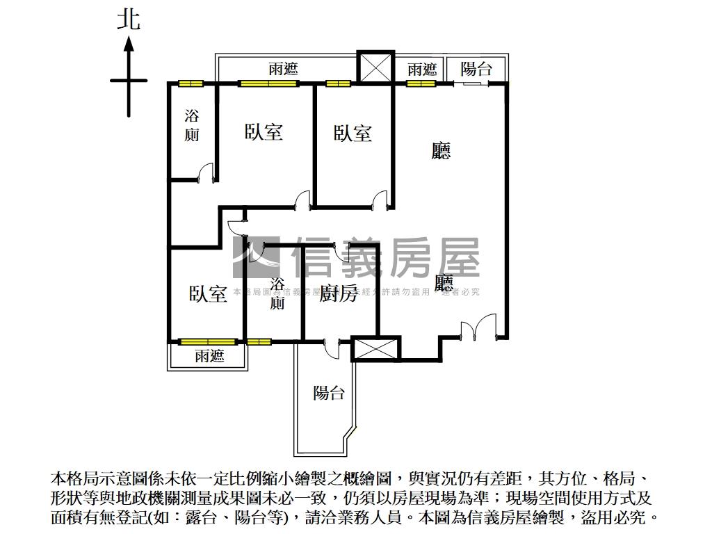 冠德泰景高樓景觀３房房屋室內格局與周邊環境