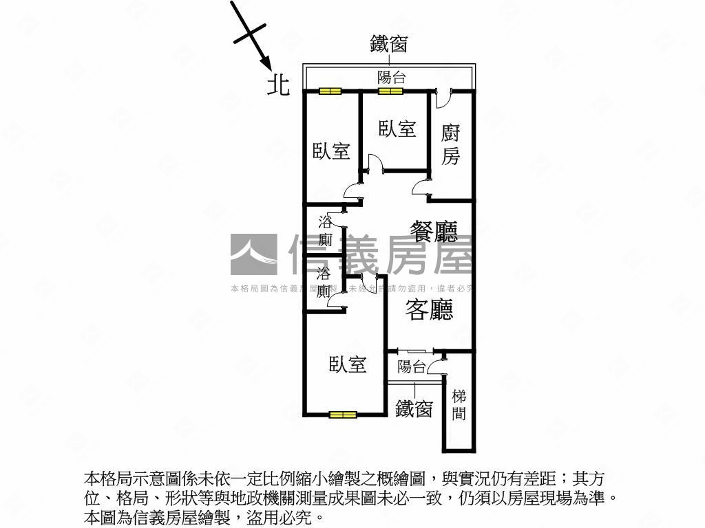 吳興國小旁極致２樓房屋室內格局與周邊環境