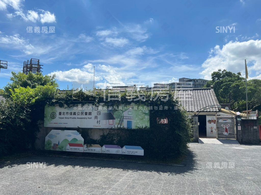 吳興國小旁極致２樓房屋室內格局與周邊環境