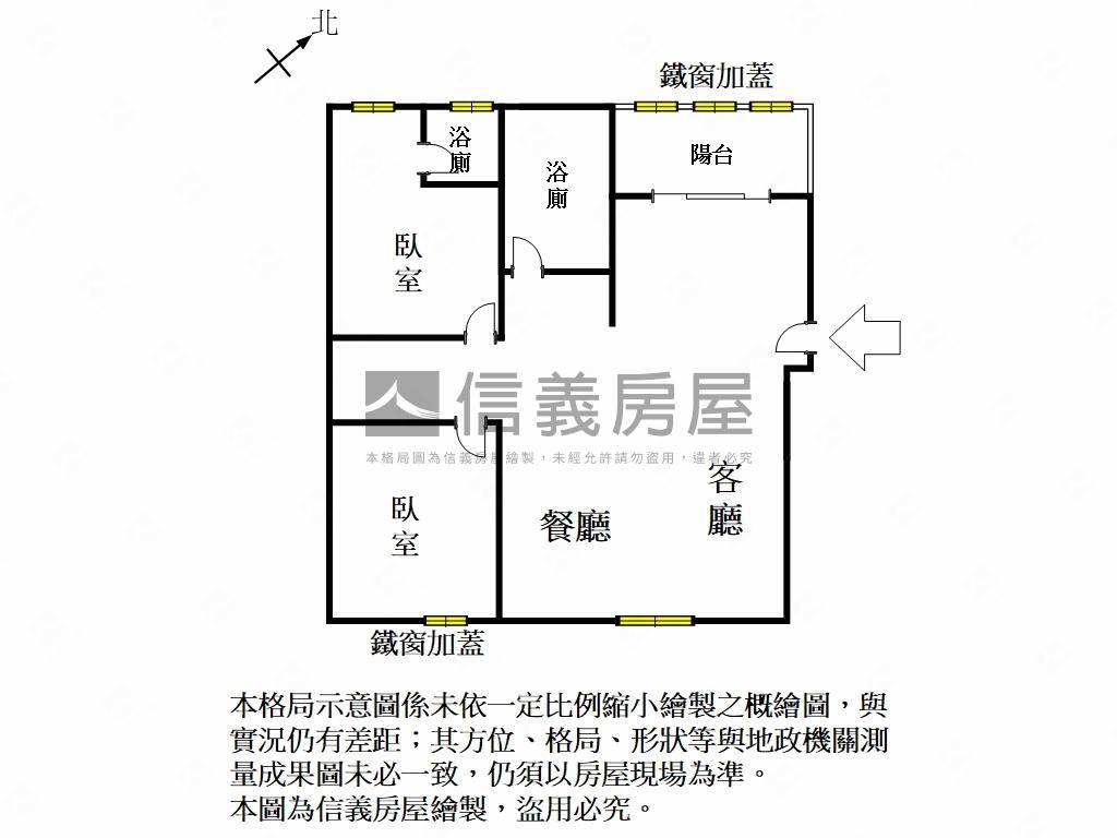 近探索公園景觀兩房兩衛房屋室內格局與周邊環境