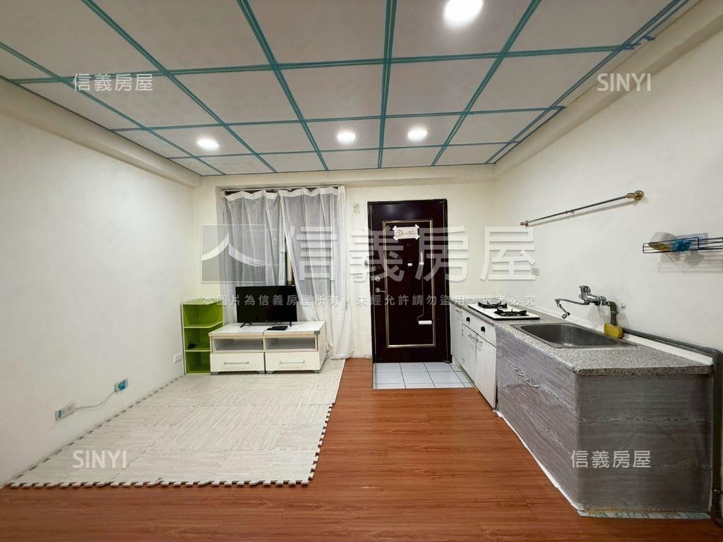 低總價套房◎小資首選房屋室內格局與周邊環境