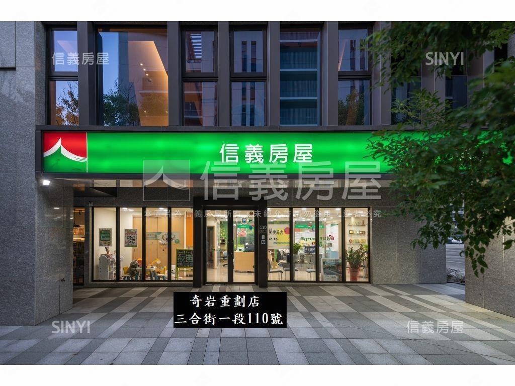 公園透亮奇岩電梯車庫別墅房屋室內格局與周邊環境