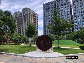 伯爵面公園景觀兩房