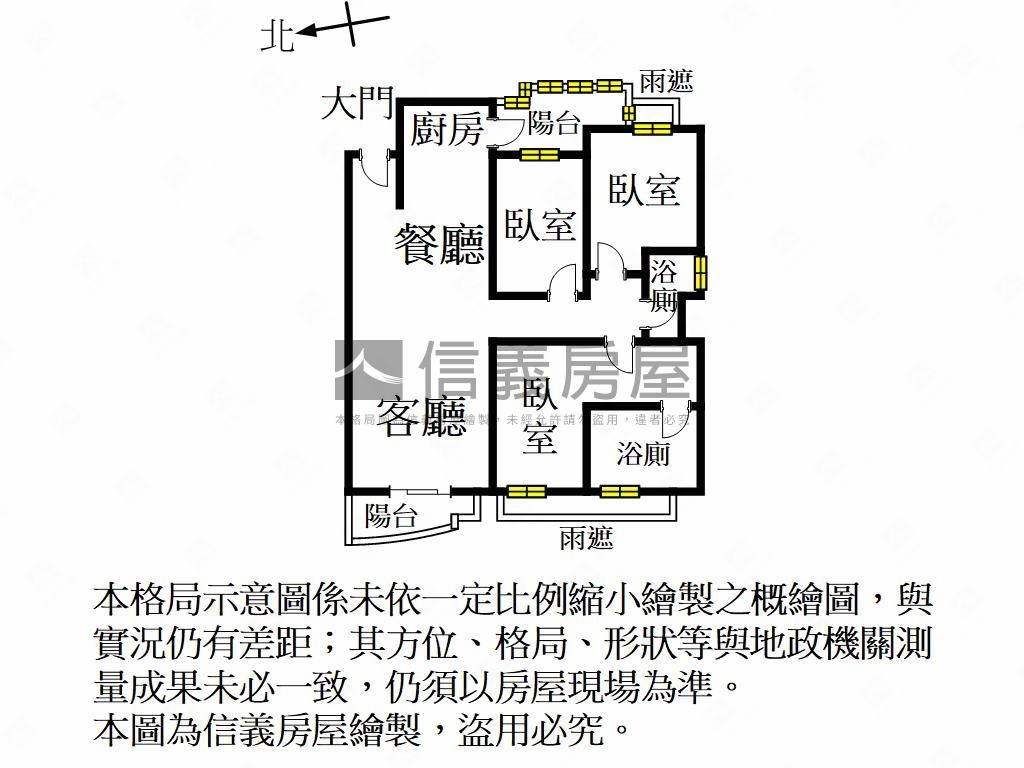 江山賦溫馨美三房房屋室內格局與周邊環境