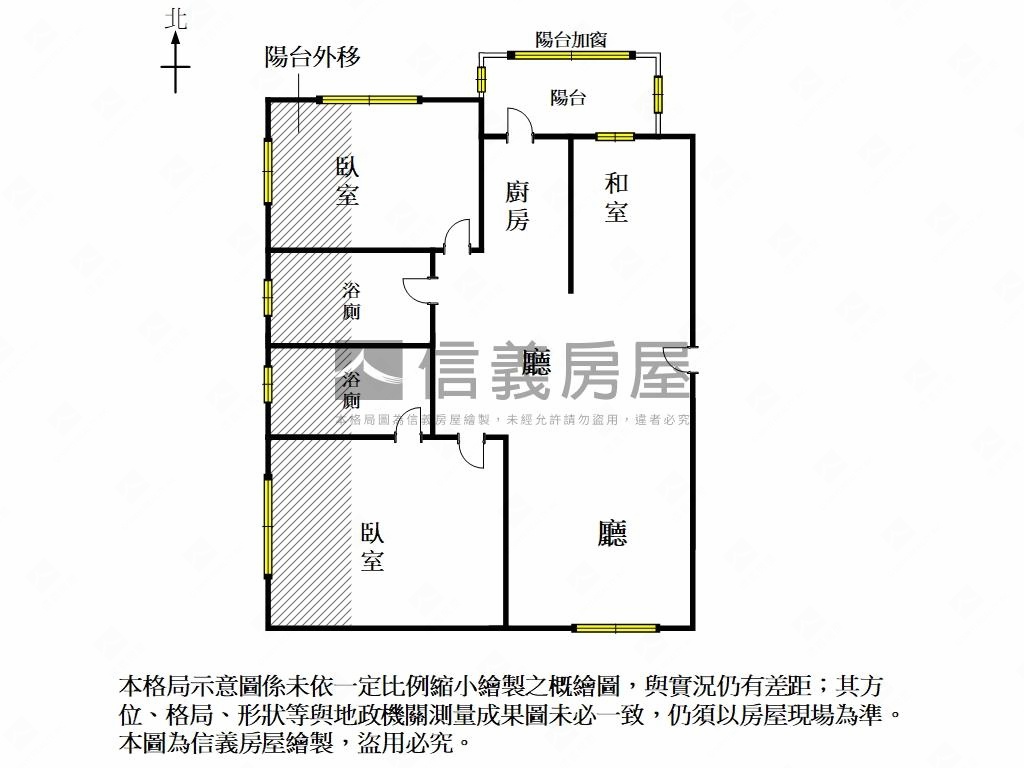 晶采公園景觀２＋１房平車房屋室內格局與周邊環境