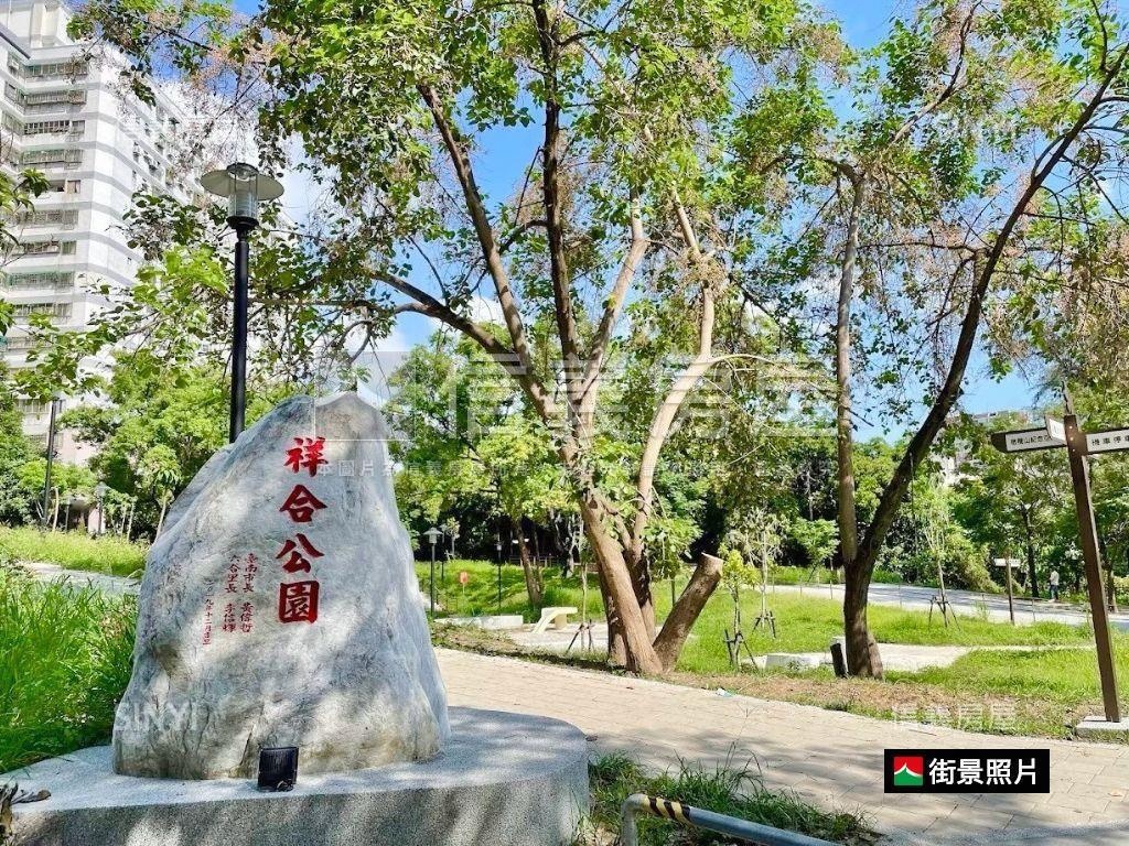 晶采公園景觀２＋１房平車房屋室內格局與周邊環境