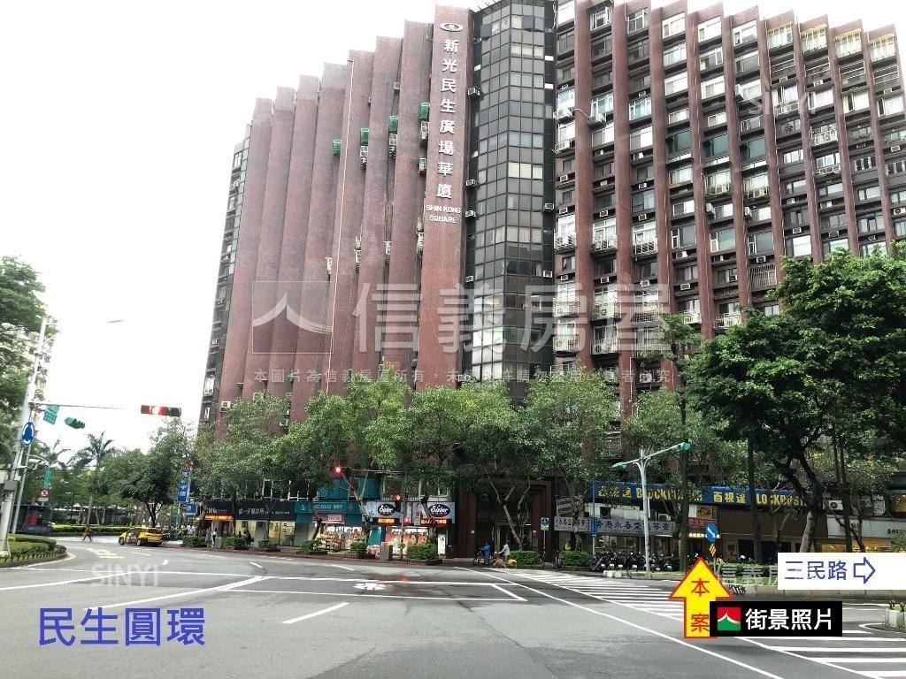 民生圓環低總創業金店辦房屋室內格局與周邊環境