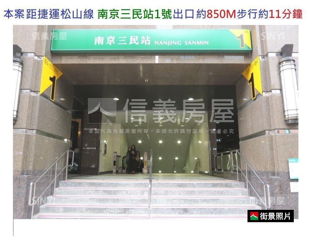 民生圓環低總創業金店辦房屋室內格局與周邊環境