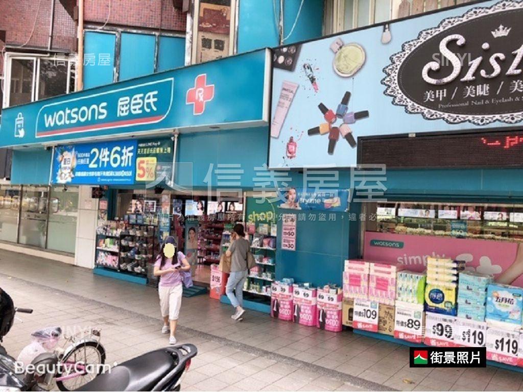 民生圓環低總創業金店辦房屋室內格局與周邊環境