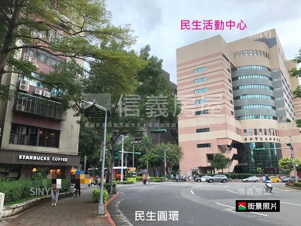 民生圓環低總創業金店辦房屋室內格局與周邊環境