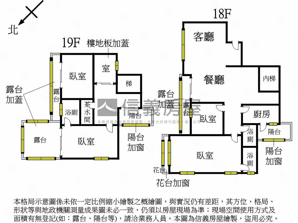 美樹館●正面公園尊爵大戶房屋室內格局與周邊環境