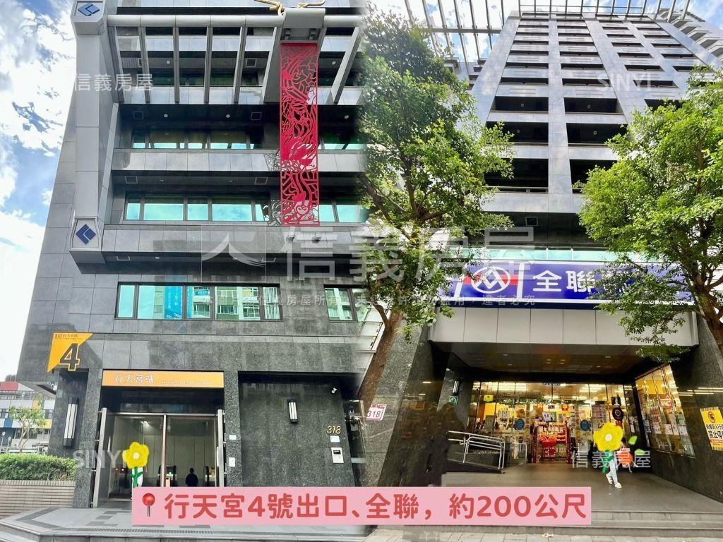 捷運站旁佳元松江小豪邸房屋室內格局與周邊環境