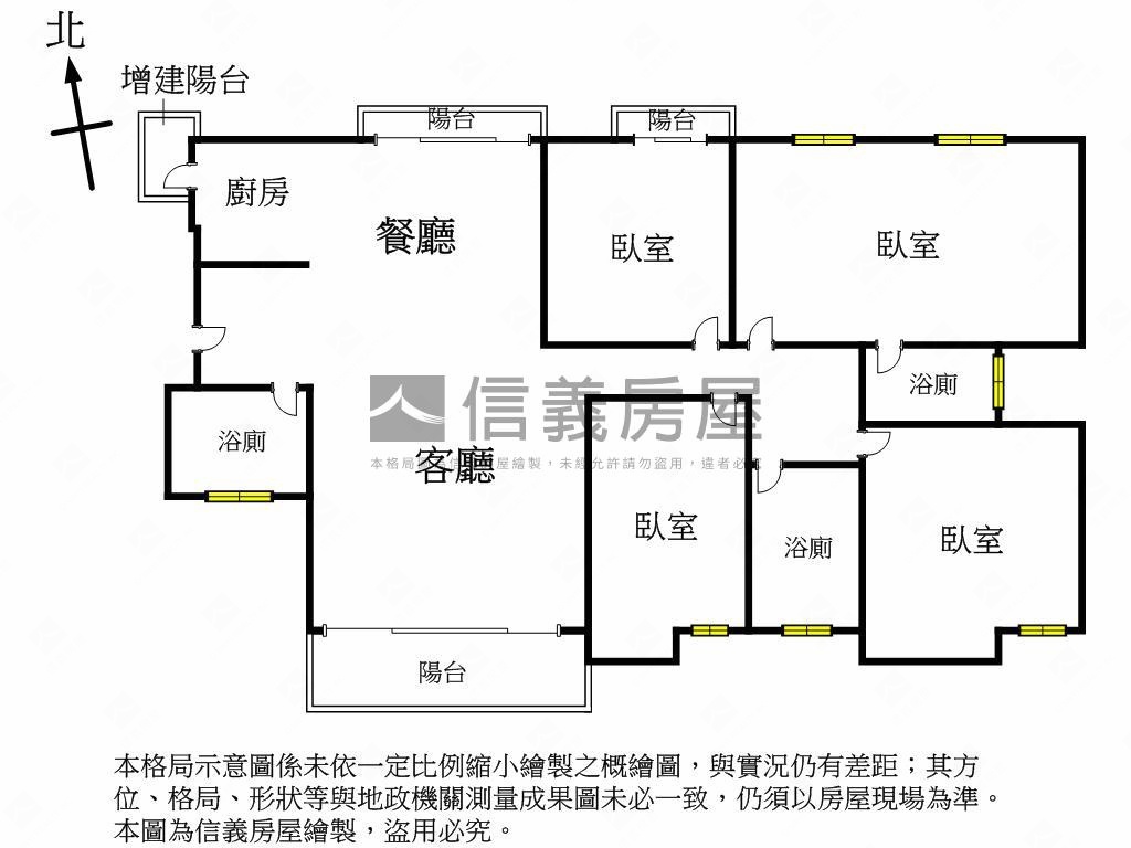 全新未住大四房平車Ａ房屋室內格局與周邊環境