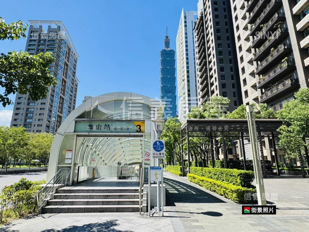 專任★信義亞緻★鋼骨豪宅房屋室內格局與周邊環境