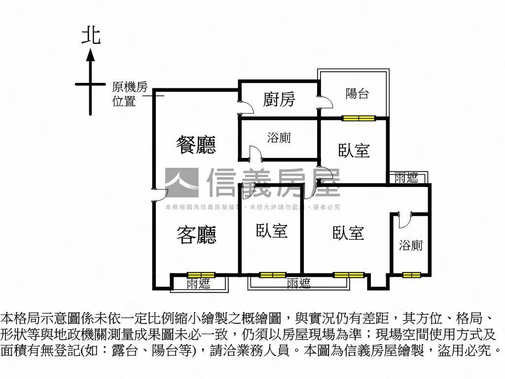 捷運．山景．三房坡平車位房屋室內格局與周邊環境
