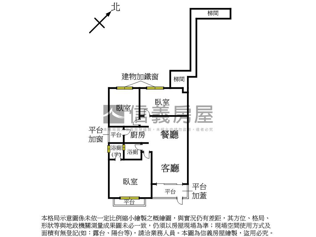 ⭐大湖翠亨村一樓大三房⭐房屋室內格局與周邊環境