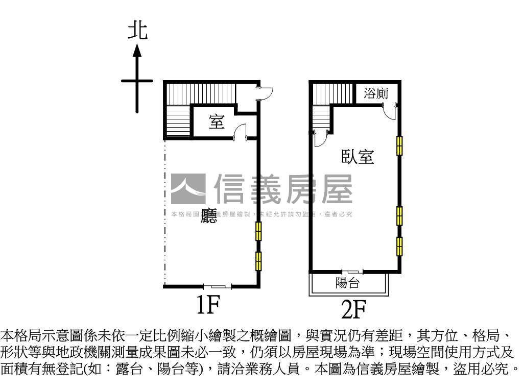 林維湖濱新綻全家店面Ａ房屋室內格局與周邊環境