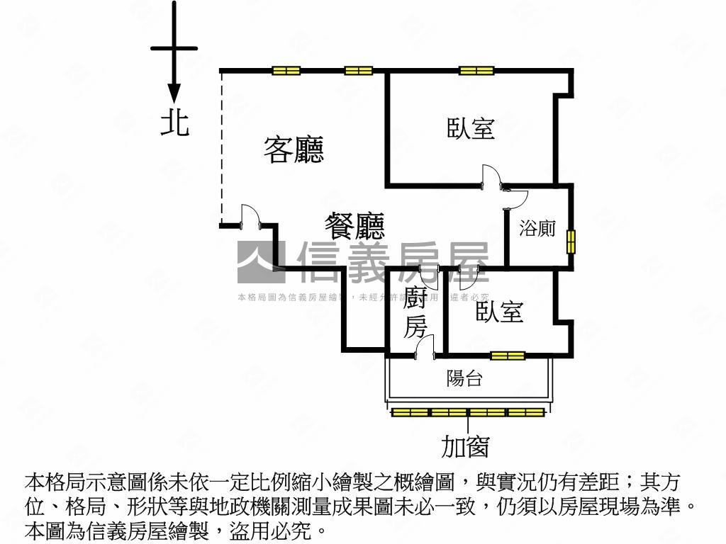 大吉利●兩房車位房屋室內格局與周邊環境