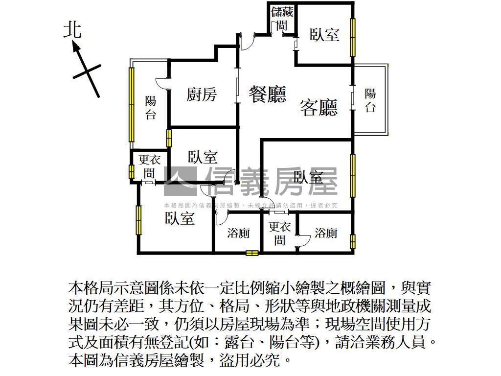 竹城玉川三面採光房屋室內格局與周邊環境