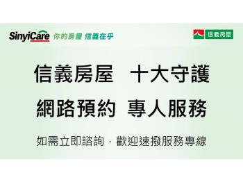 西屯路黃金大店舖