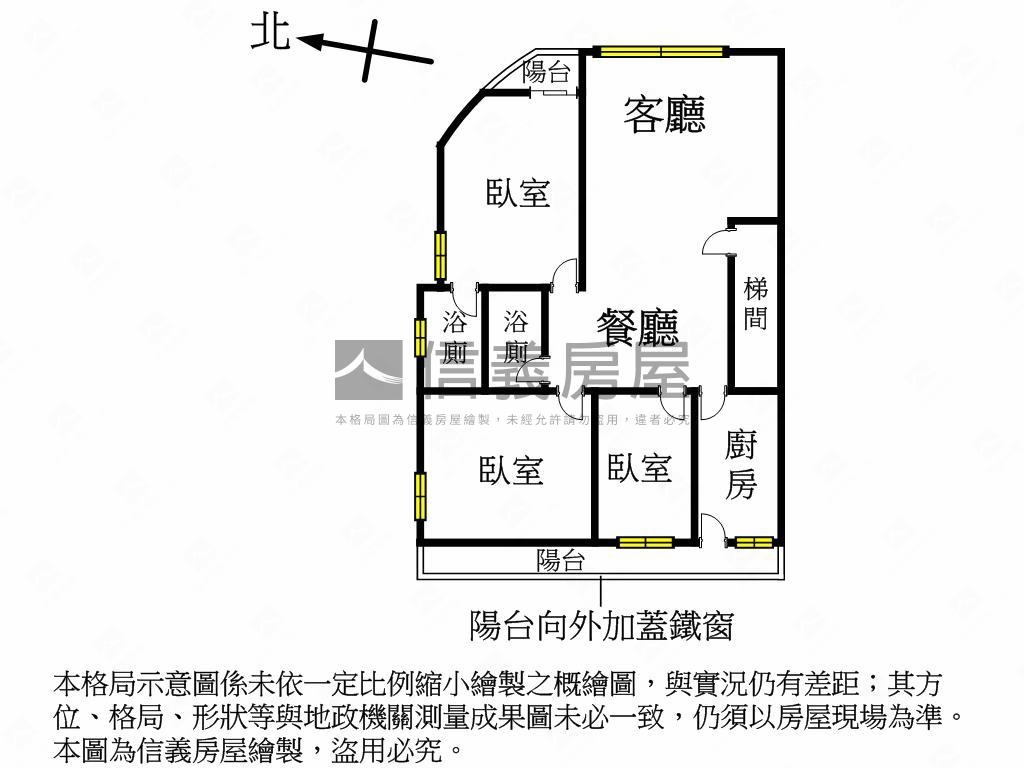 木新傳家面公園優質美寓房屋室內格局與周邊環境