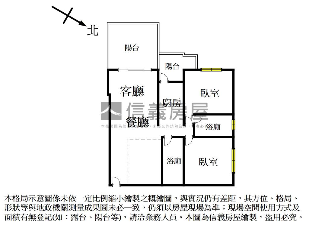 高大帝王樓兩房兩衛＋車位房屋室內格局與周邊環境
