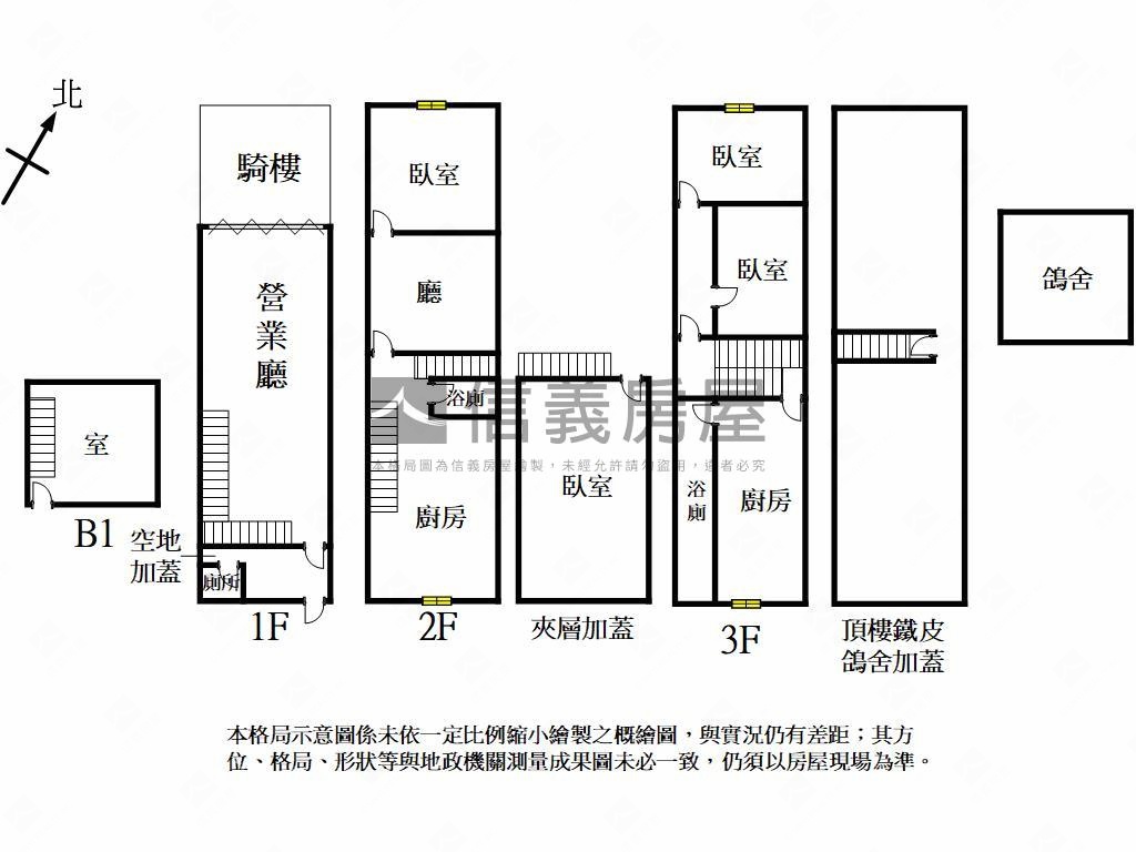 三多二路旺透店房屋室內格局與周邊環境