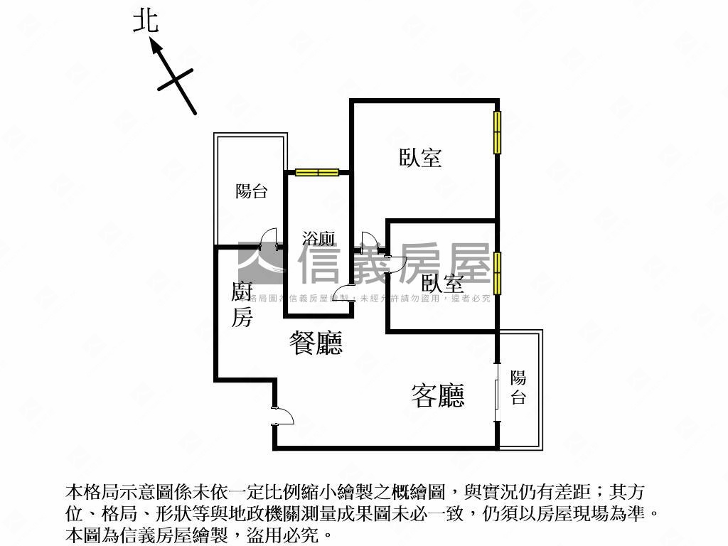佳福大於兩房平車面花園房屋室內格局與周邊環境
