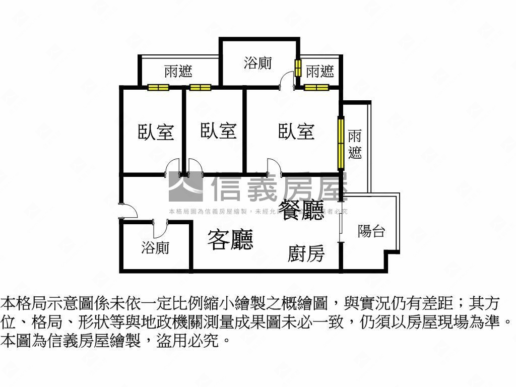 景觀森原樹之岩三房車位房屋室內格局與周邊環境