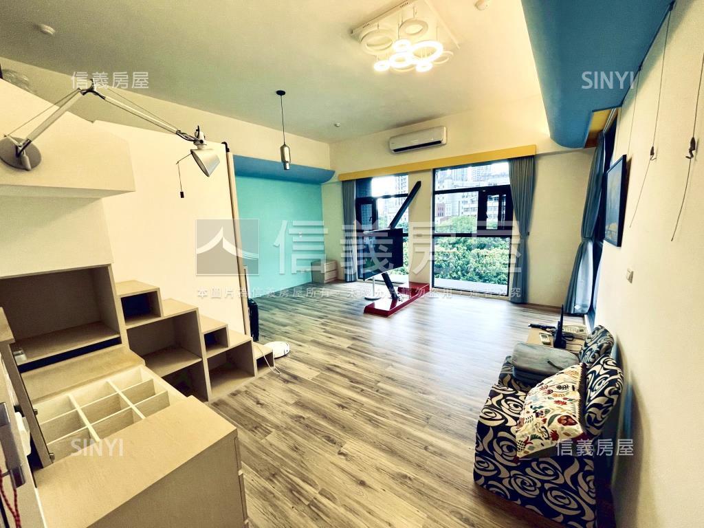 極上學．綠景．愜意人生房屋室內格局與周邊環境