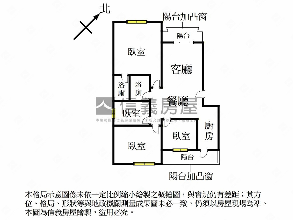 仁愛華廈四房大空間房屋室內格局與周邊環境