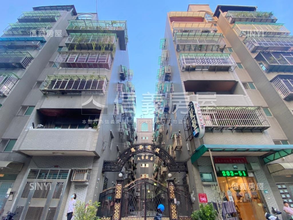 仁愛華廈四房大空間房屋室內格局與周邊環境