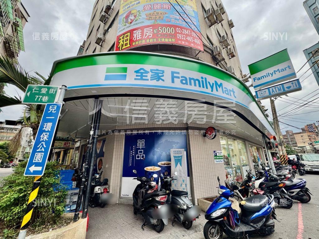 仁愛華廈四房大空間房屋室內格局與周邊環境