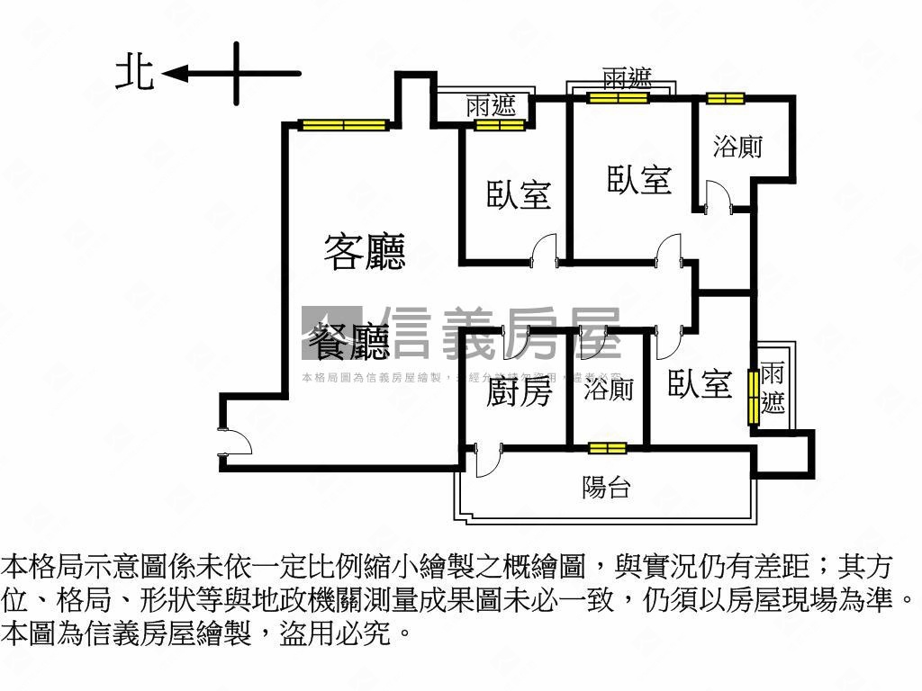 富都新庄６樓房屋室內格局與周邊環境