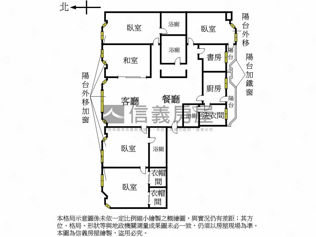 福蛇迎春僑大景觀大戶房屋室內格局與周邊環境