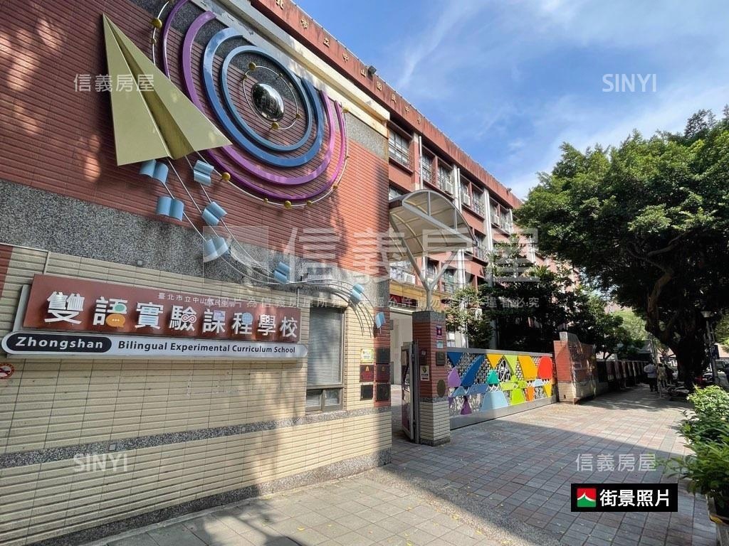 僑大廣場▶高樓景觀豪邸房屋室內格局與周邊環境