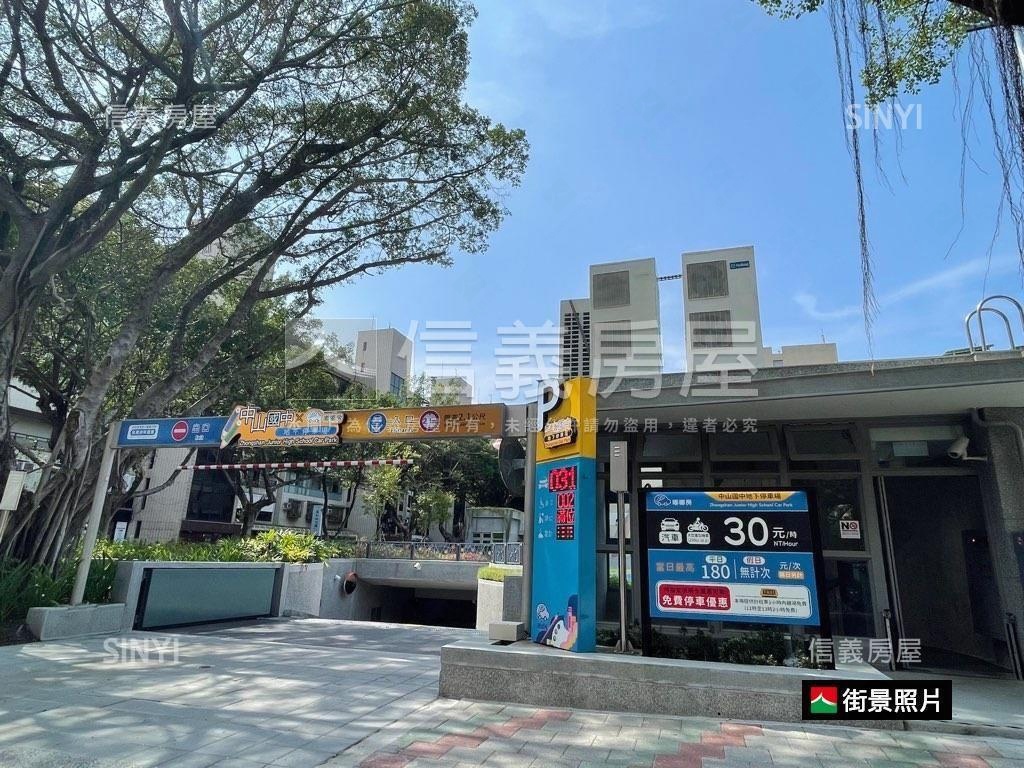 僑大廣場▶高樓景觀豪邸房屋室內格局與周邊環境
