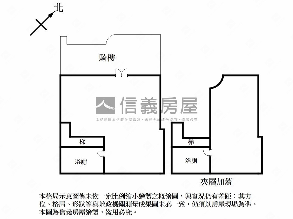 溪園路湯泉黃金店面房屋室內格局與周邊環境
