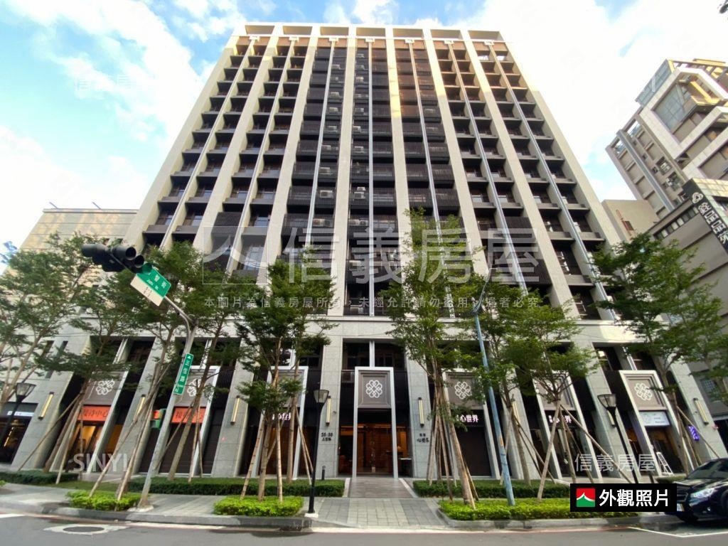 樺輝「心」想「世」成房屋室內格局與周邊環境