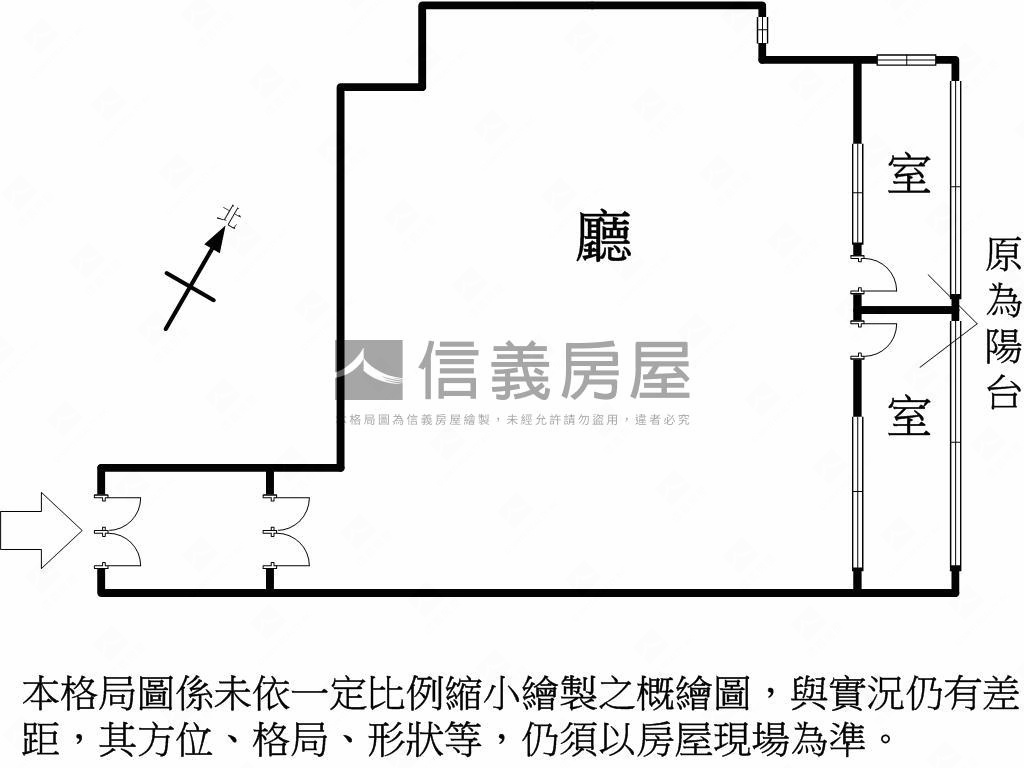 寶成中正近捷運採光商辦房屋室內格局與周邊環境