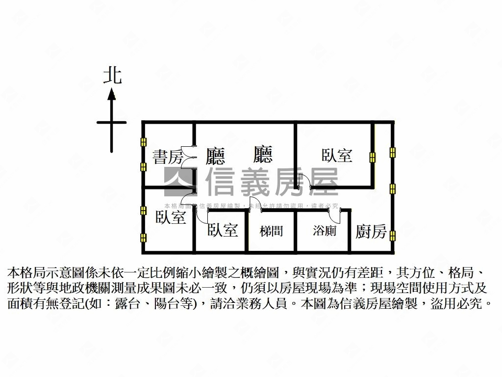 承德路大坪數４房公寓房屋室內格局與周邊環境