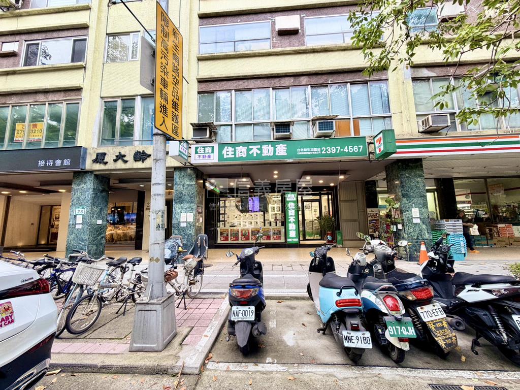 正仁愛路林蔭大道店面房屋室內格局與周邊環境