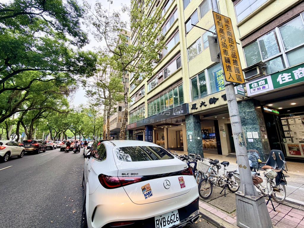正仁愛路林蔭大道店面房屋室內格局與周邊環境
