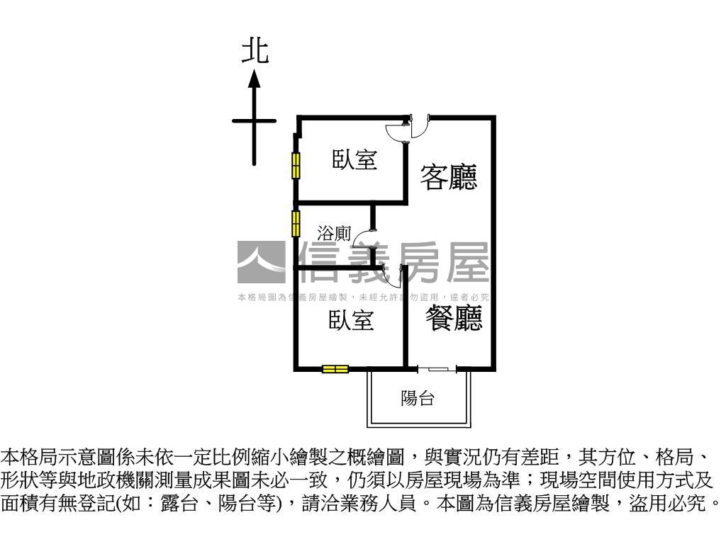 近國圖館裝潢夢幻逸品房屋室內格局與周邊環境