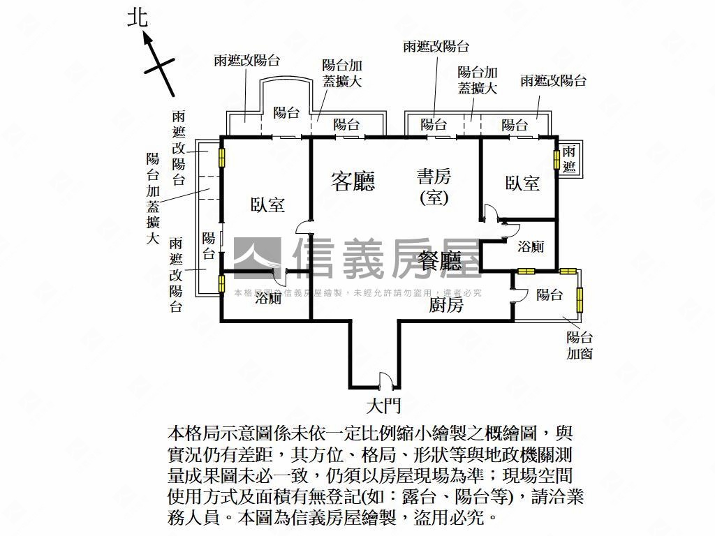 美麗華新東京高樓視野戶房屋室內格局與周邊環境