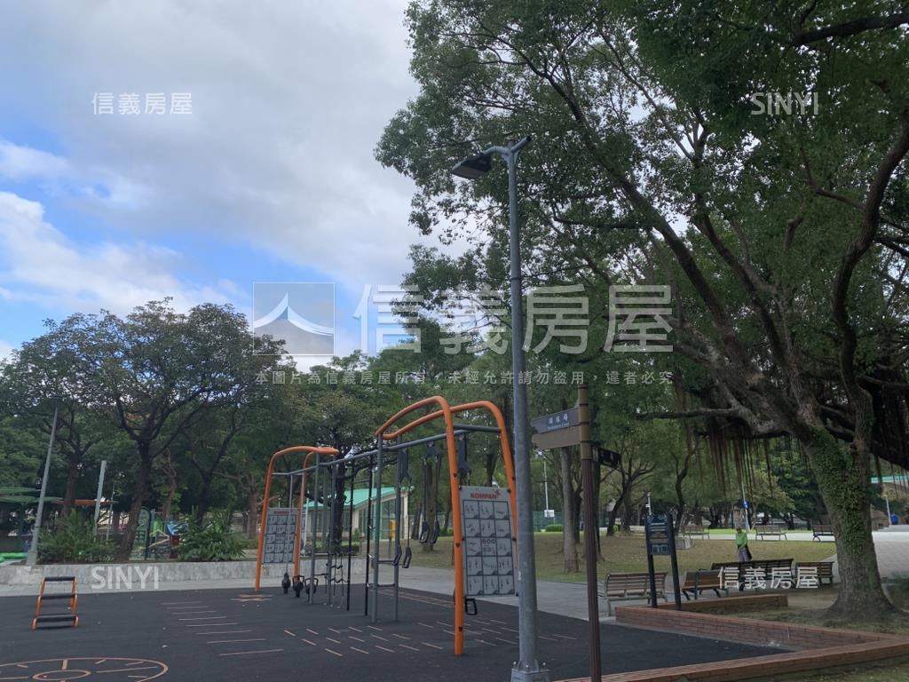 立農公園旁。漂亮一樓房屋室內格局與周邊環境